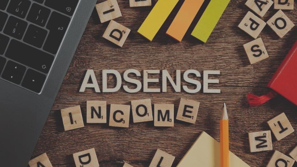 adsense-examination-code